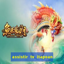 assistir tv itapoan record bahia ao vivo gratis