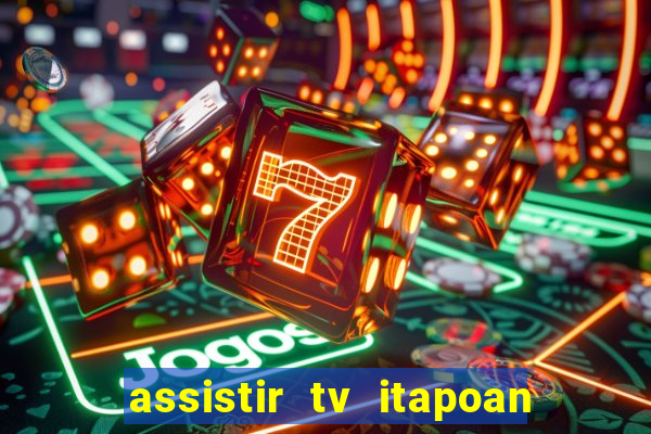 assistir tv itapoan record bahia ao vivo gratis