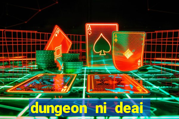 dungeon ni deai segunda temporada dublado