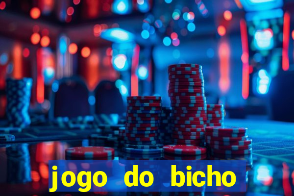 jogo do bicho preferida matinal