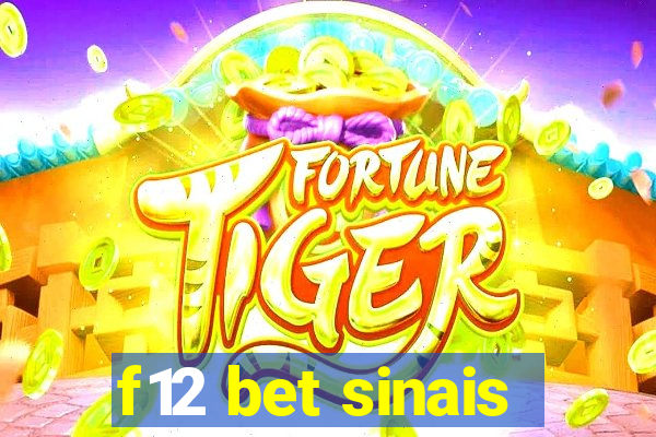 f12 bet sinais