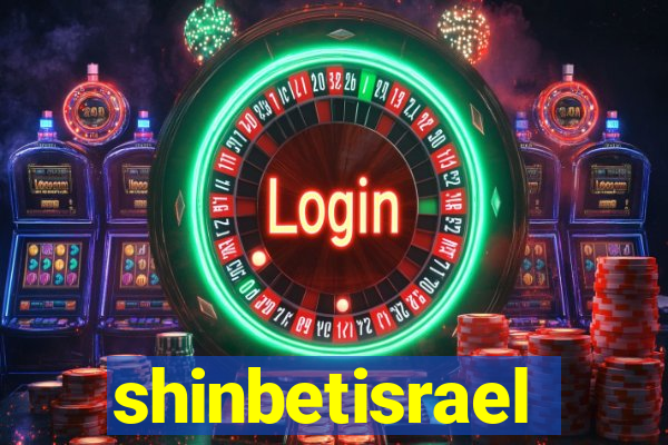 shinbetisrael