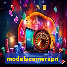 modelscameraprive