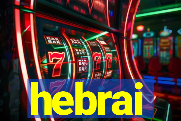 hebrai