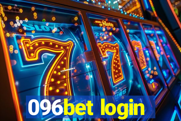 096bet login