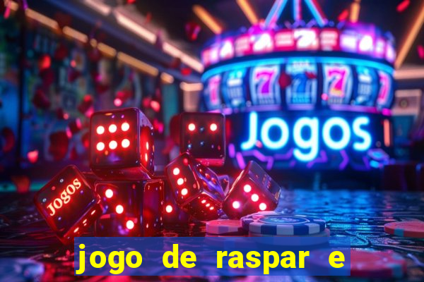 jogo de raspar e ganhar dinheiro de verdade