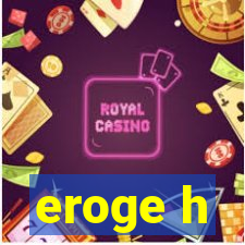 eroge h