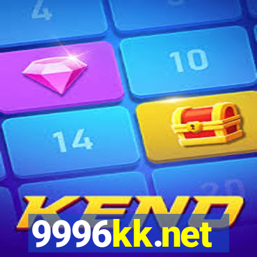 9996kk.net