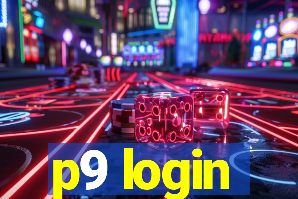 p9 login