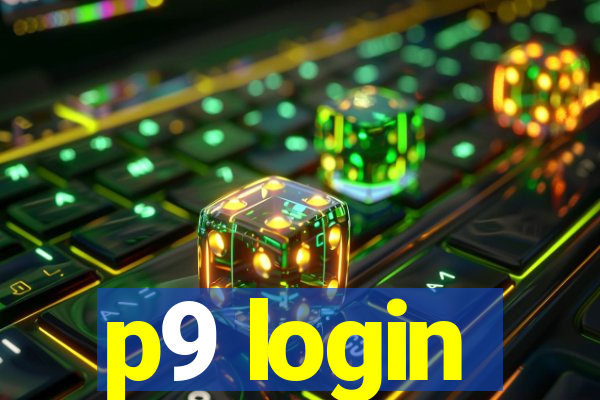 p9 login