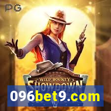 096bet9.com