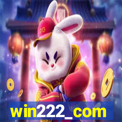 win222_com