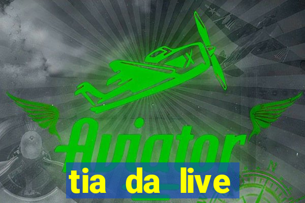 tia da live privacy gratis