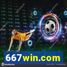 667win.com