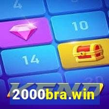 2000bra.win