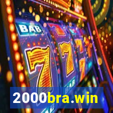 2000bra.win