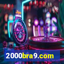 2000bra9.com