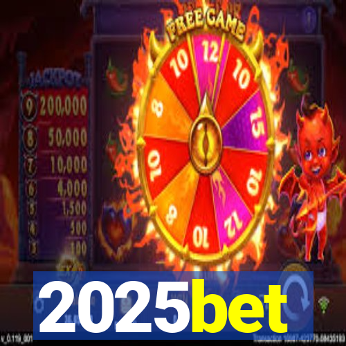 2025bet