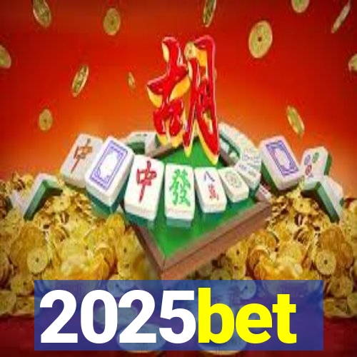 2025bet