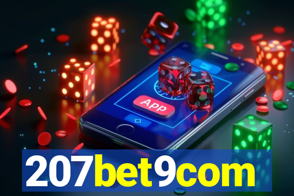 207bet9com