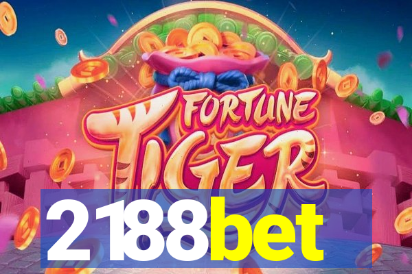 2188bet