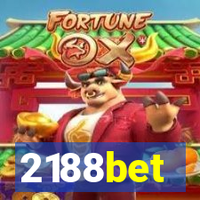 2188bet