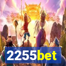 2255bet