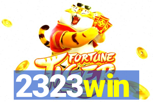 2323win