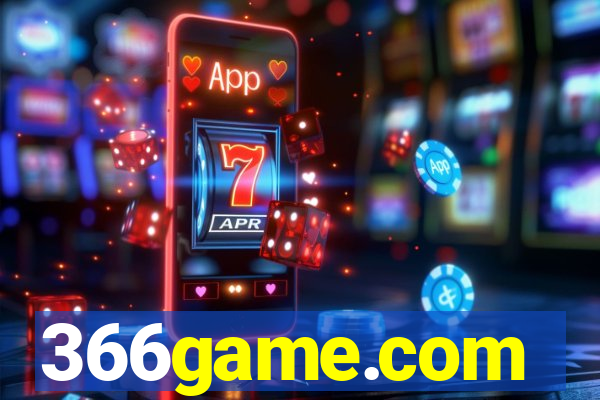 366game.com