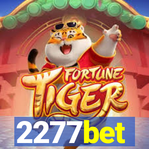 2277bet