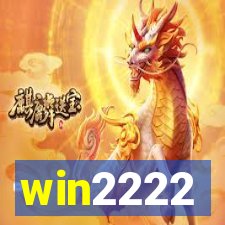 win2222