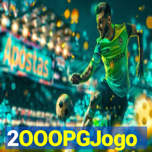 2OOOPGJogo