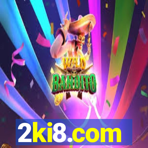 2ki8.com