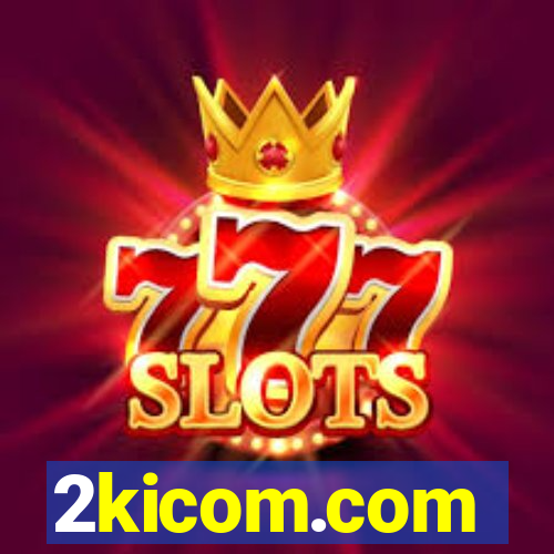 2kicom.com