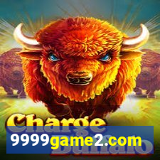 9999game2.com