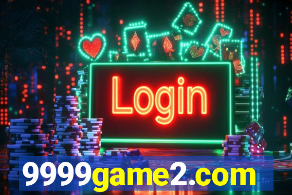 9999game2.com