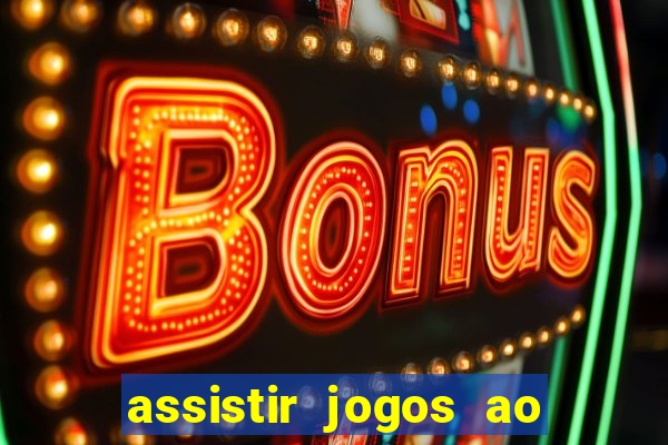 assistir jogos ao vivo rmc