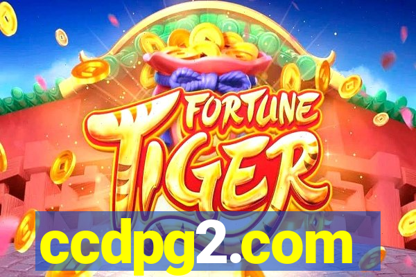 ccdpg2.com