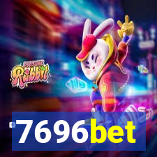 7696bet