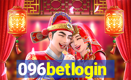 096betlogin