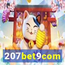 207bet9com