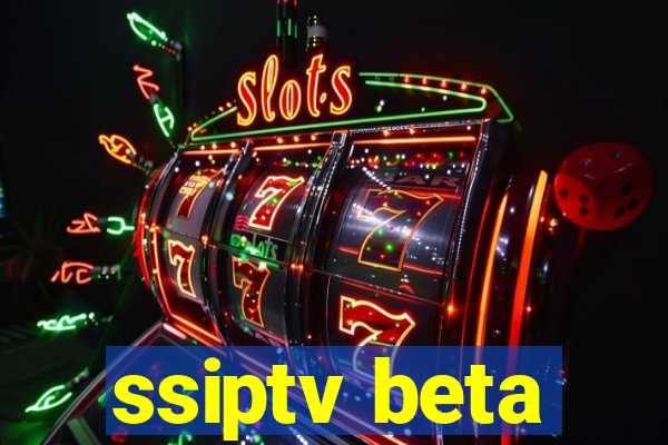 ssiptv beta