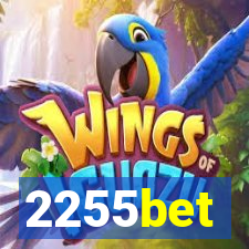 2255bet