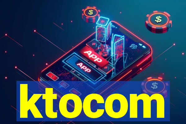 ktocom