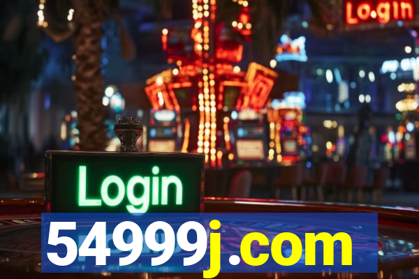 54999j.com