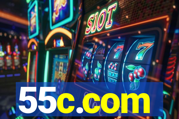 55c.com