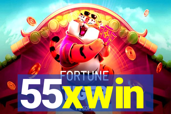 55xwin