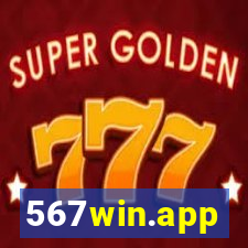 567win.app