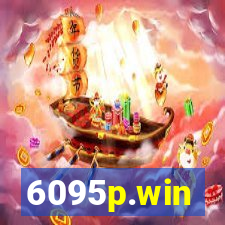 6095p.win