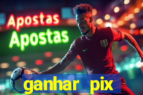 ganhar pix respondendo pesquisas